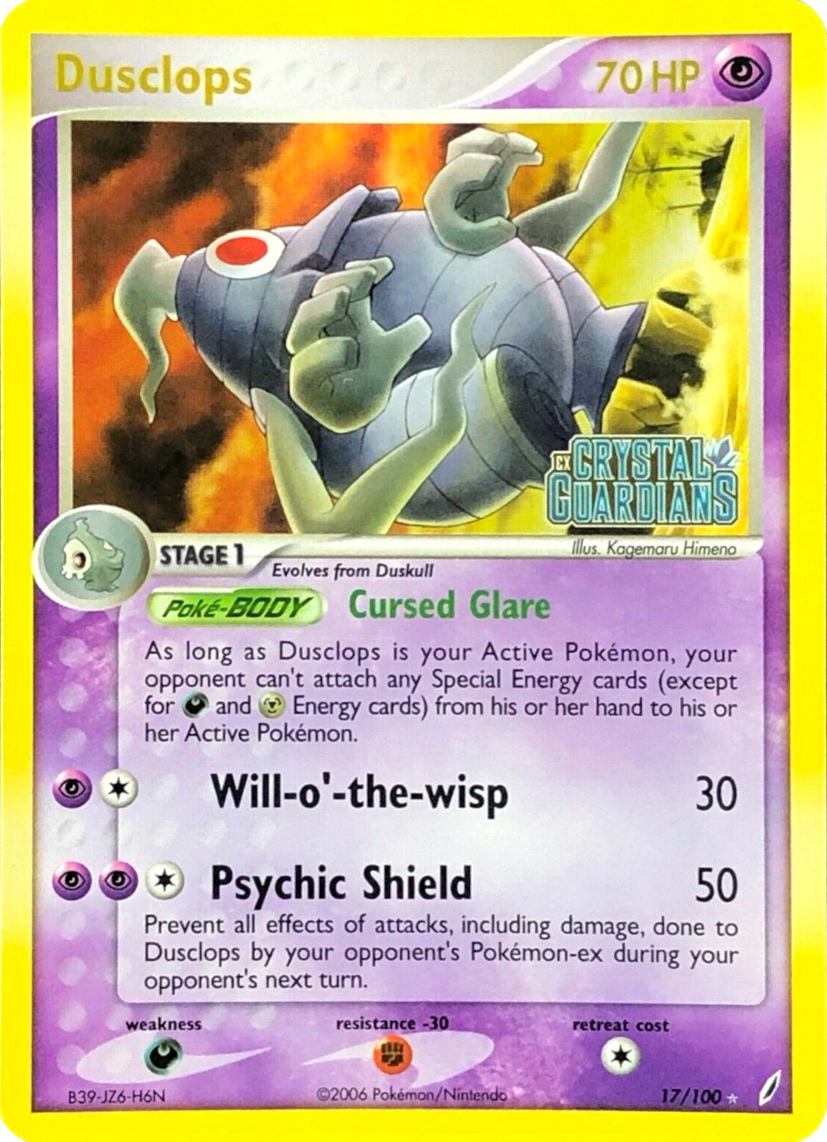 Dusclops (17/100) (Prerelease) [EX: Crystal Guardians] | Pegasus Games WI