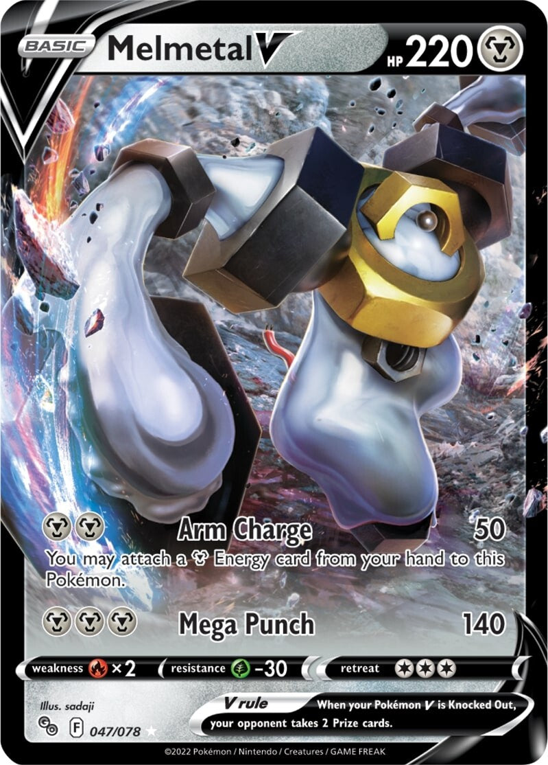 Melmetal V (047/078) [Pokémon GO] | Pegasus Games WI