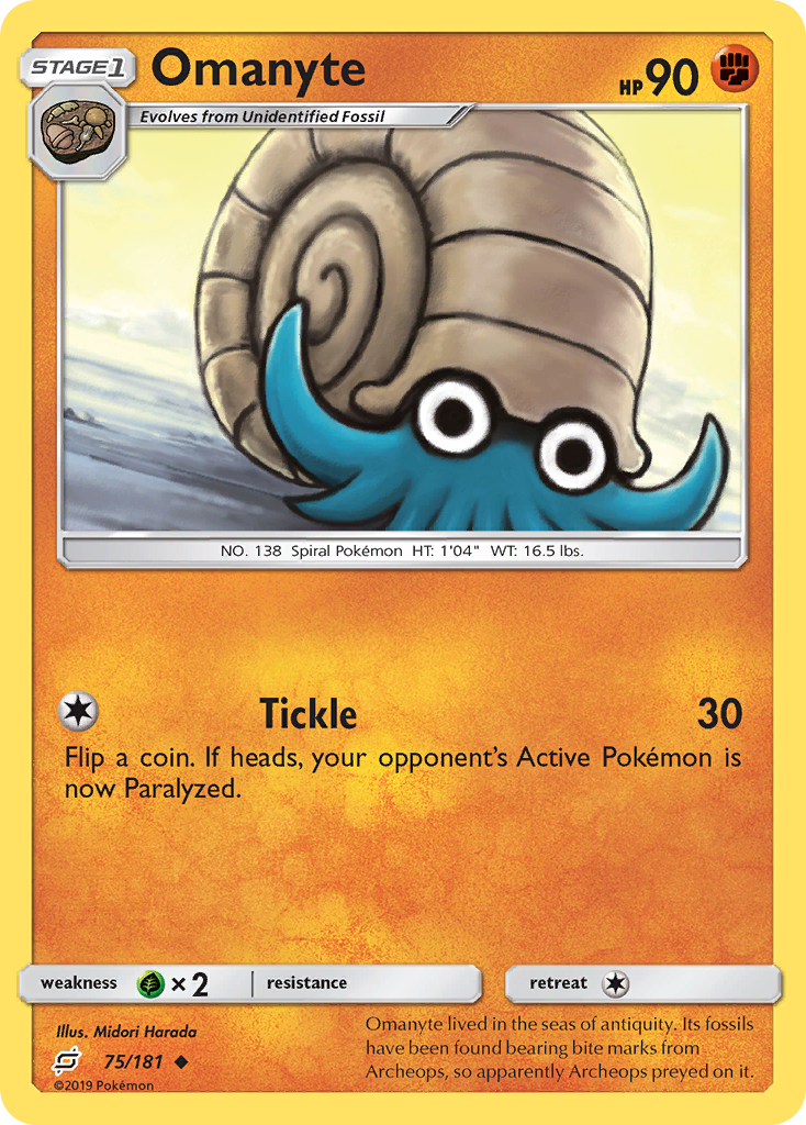 Omanyte (75/181) [Sun & Moon: Team Up] | Pegasus Games WI