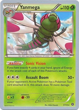 Yanmega (7/114) (Bebe - Jesper Eriksen) [World Championships 2016] | Pegasus Games WI