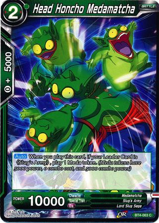 Head Honcho Medamatcha [BT4-063] | Pegasus Games WI