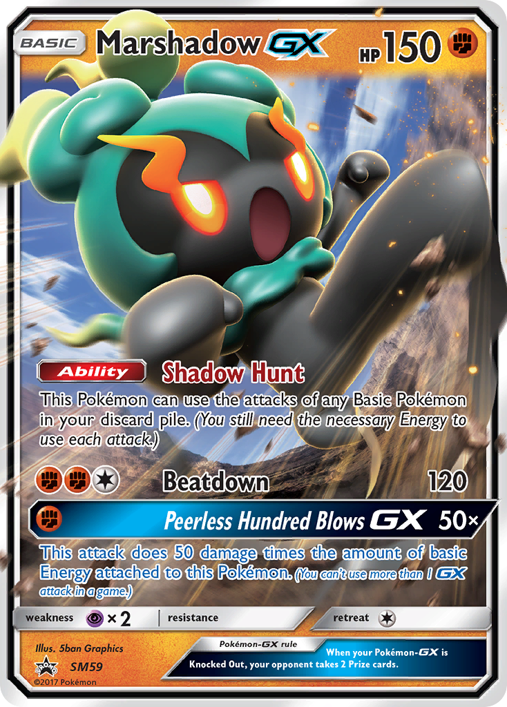 Marshadow GX (SM59) [Sun & Moon: Black Star Promos] | Pegasus Games WI
