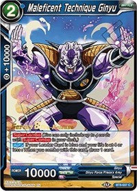 Maleficent Technique Ginyu (Malicious Machinations) [BT8-037_PR] | Pegasus Games WI