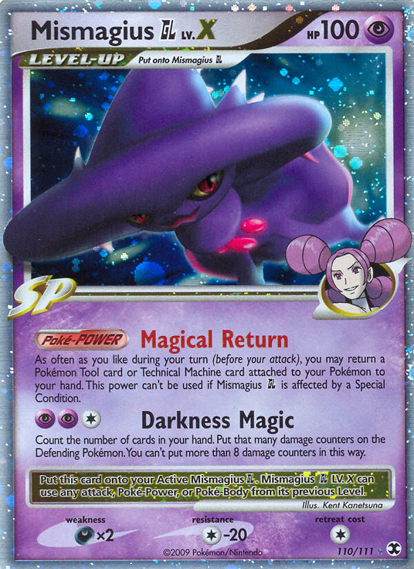 Mismagius GL LV.X (110/111) [Platinum: Rising Rivals] | Pegasus Games WI