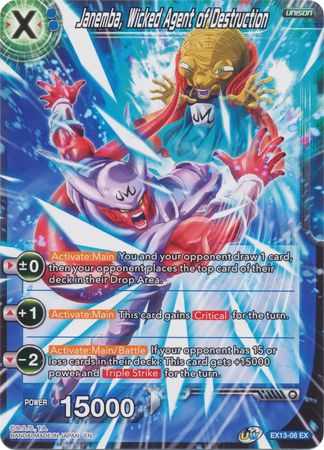 Janemba, Wicked Agent of Destruction [EX13-08] | Pegasus Games WI