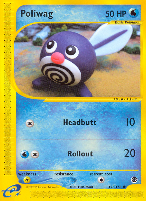 Poliwag (125/165) [Expedition: Base Set] | Pegasus Games WI