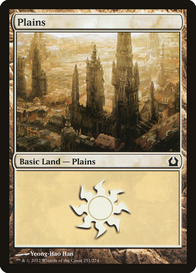 Plains (251) [Return to Ravnica] | Pegasus Games WI