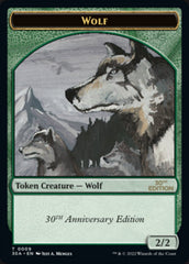 Wolf Token [30th Anniversary Tokens] | Pegasus Games WI