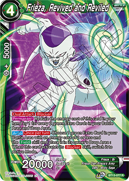 Frieza, Revived and Reviled (Rare) [BT13-077] | Pegasus Games WI