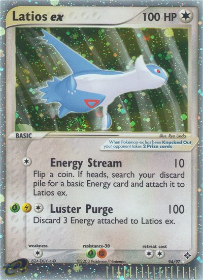 Latios ex (94/97) [EX: Dragon] | Pegasus Games WI