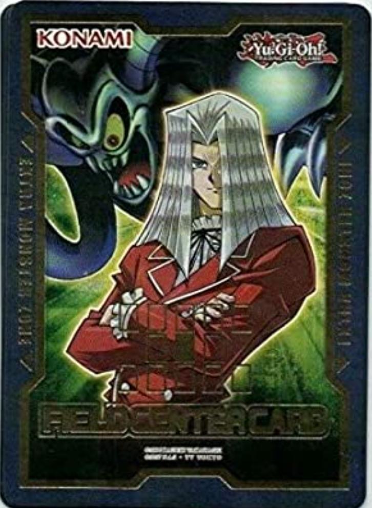 Field Center Card: Maximillion Pegasus & Toon Summoned Skull Promo | Pegasus Games WI