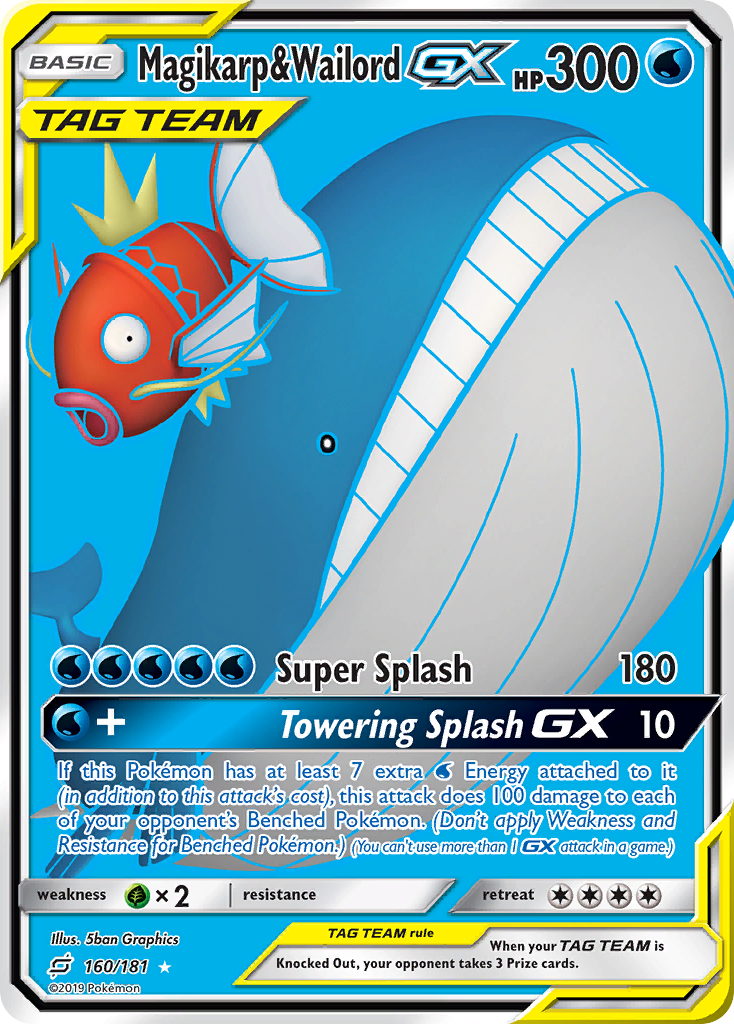 Magikarp & Wailord GX (160/181) [Sun & Moon: Team Up] | Pegasus Games WI