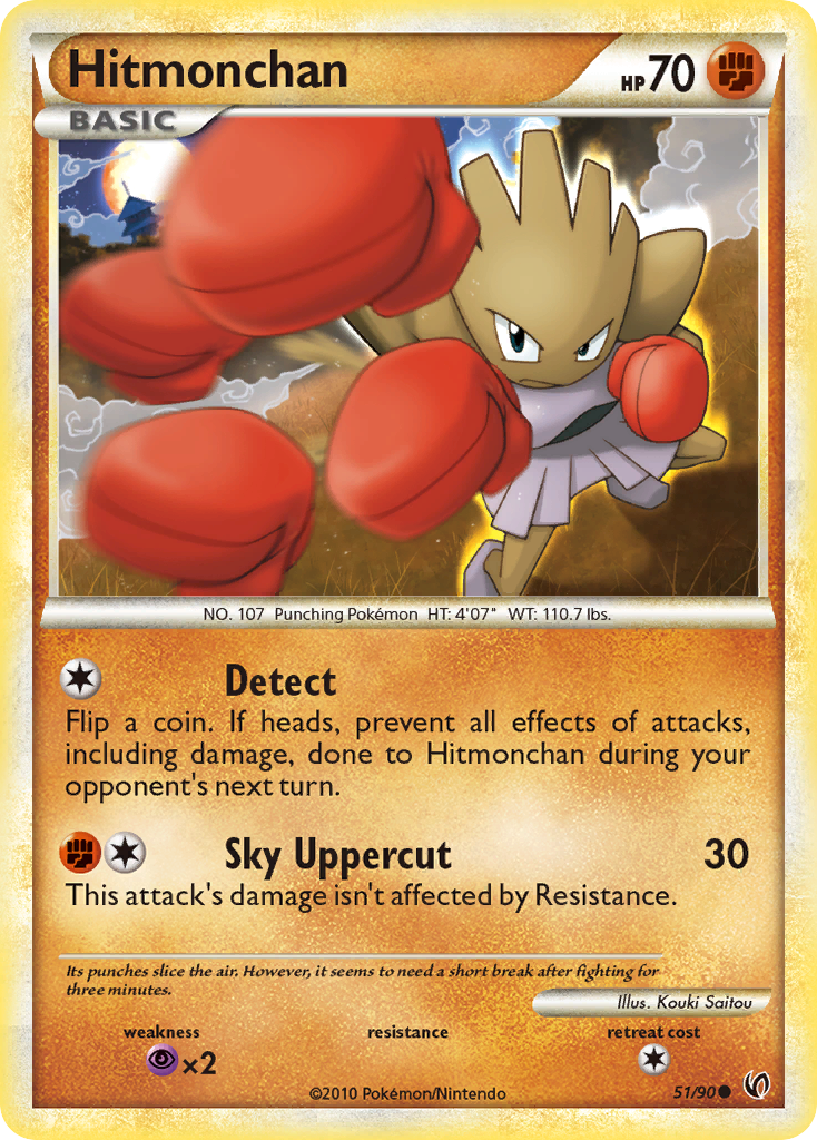 Hitmonchan (51/90) [HeartGold & SoulSilver: Undaunted] | Pegasus Games WI