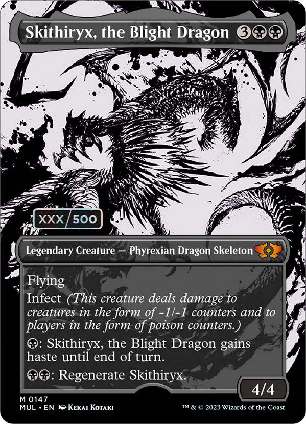 Skithiryx, the Blight Dragon (Serialized) [Multiverse Legends] | Pegasus Games WI