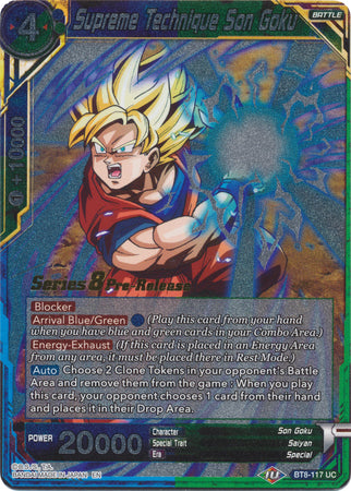 Supreme Technique Son Goku (Malicious Machinations) [BT8-117_PR] | Pegasus Games WI