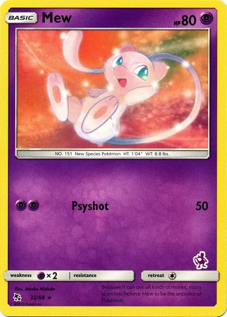 Mew (32/68) (Mewtwo Deck) [Battle Academy 2020] | Pegasus Games WI