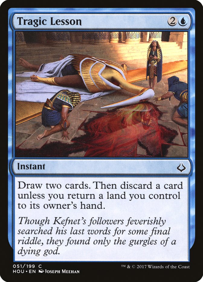 Tragic Lesson [Hour of Devastation] | Pegasus Games WI