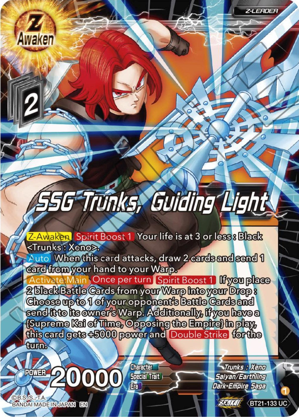 SSG Trunks, Guiding Light (BT21-133) [Wild Resurgence] | Pegasus Games WI