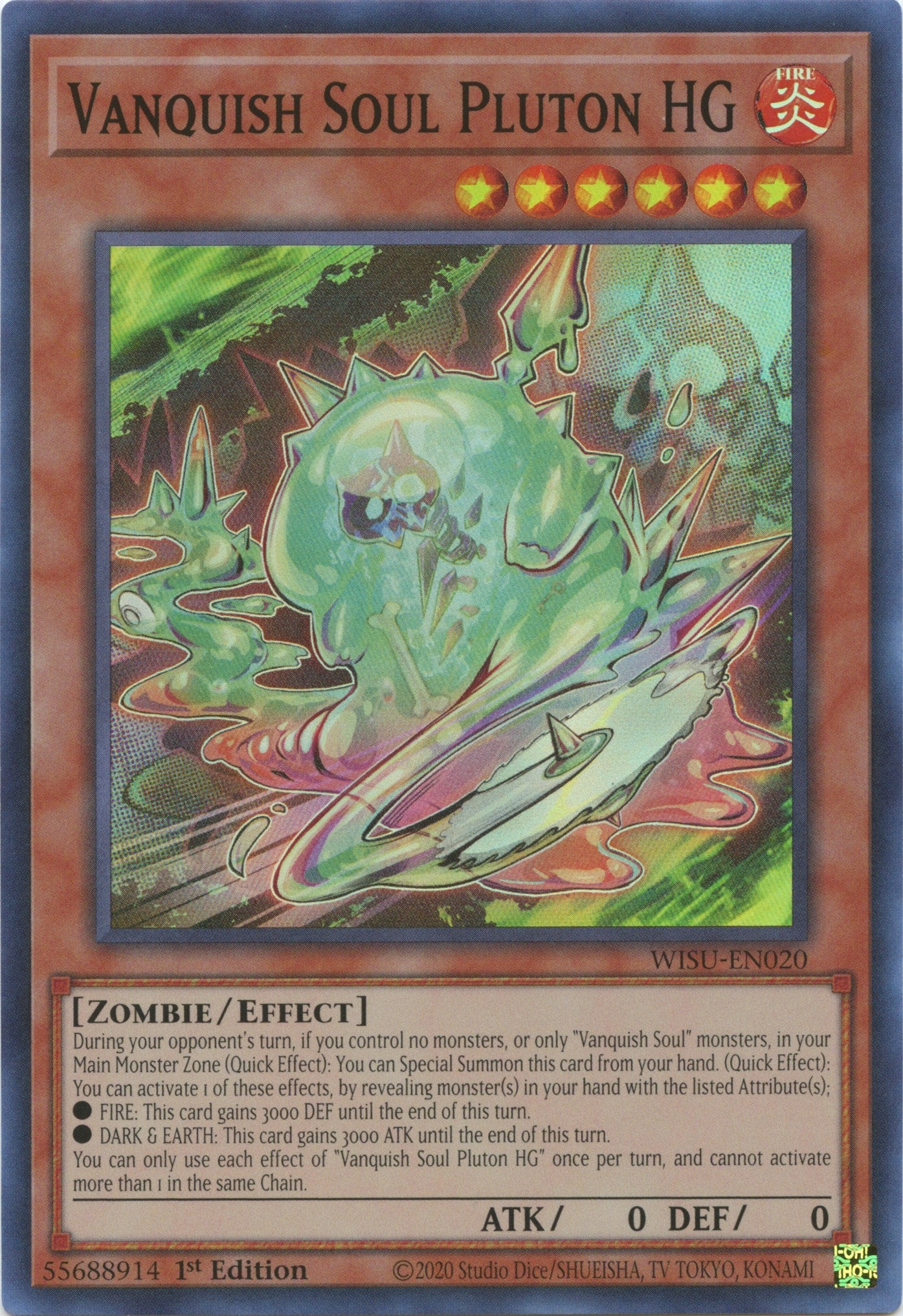 Vanquish Soul Pluton HG [WISU-EN020] Super Rare | Pegasus Games WI