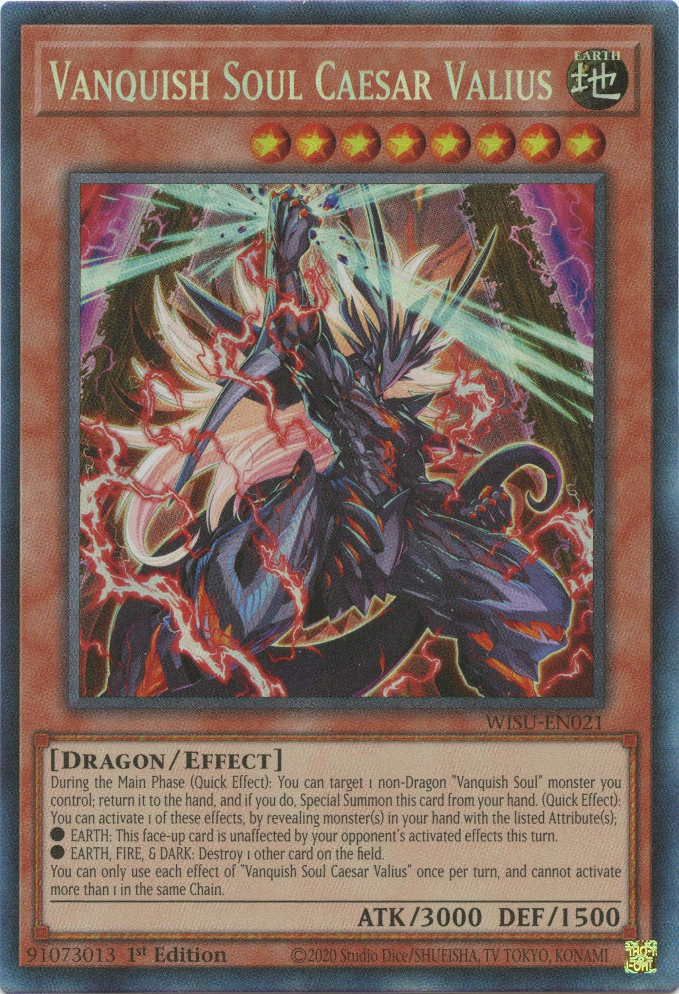 Vanquish Soul Caesar Valius [WISU-EN021] Collector's Rare | Pegasus Games WI