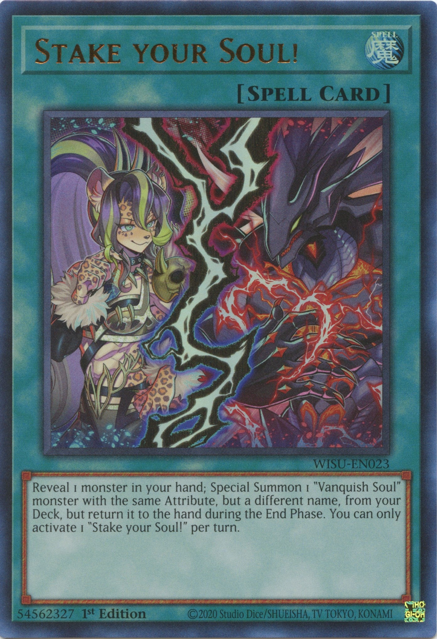 Stake your Soul! [WISU-EN023] Ultra Rare | Pegasus Games WI