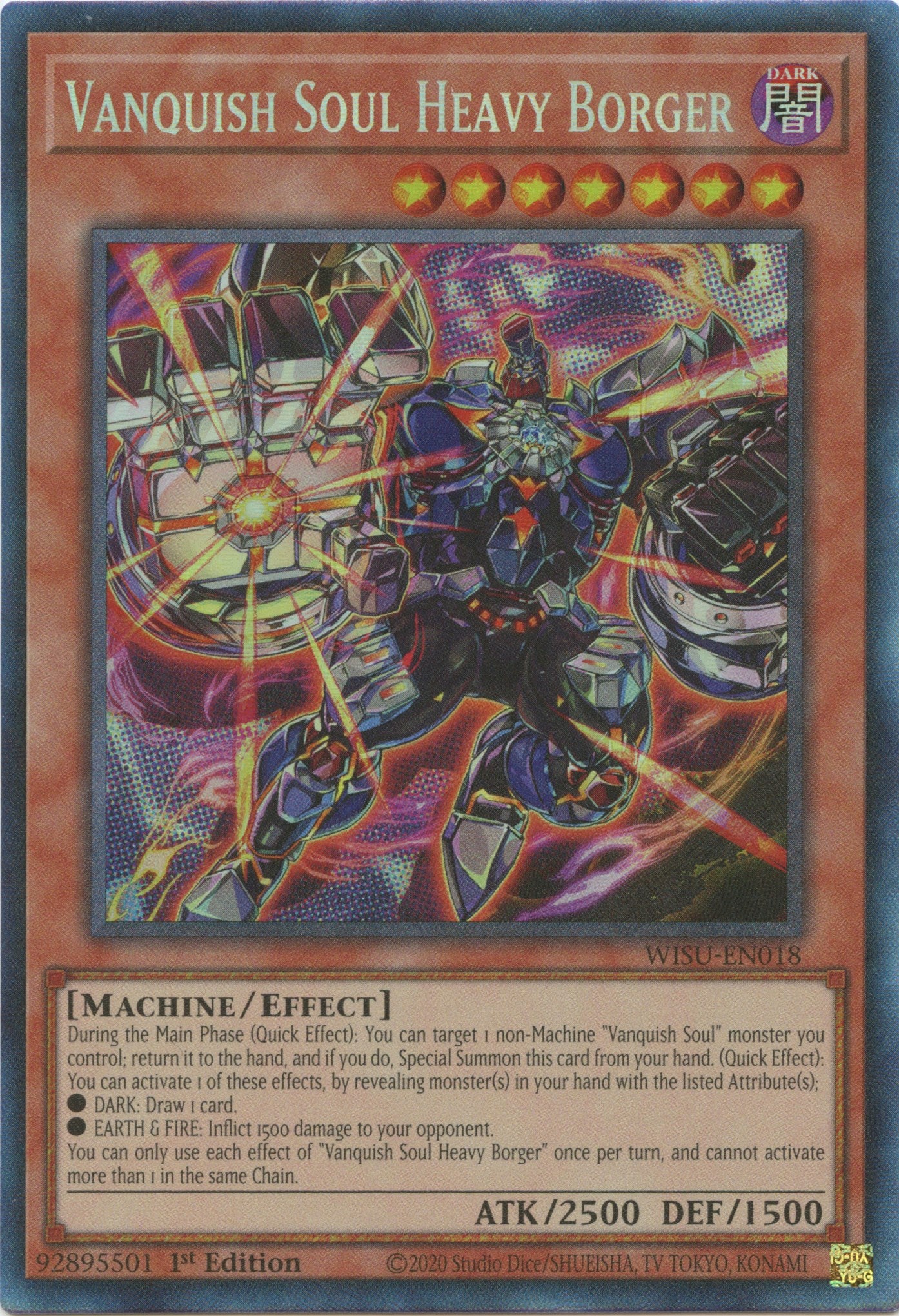Vanquish Soul Heavy Borger [WISU-EN018] Collector's Rare | Pegasus Games WI