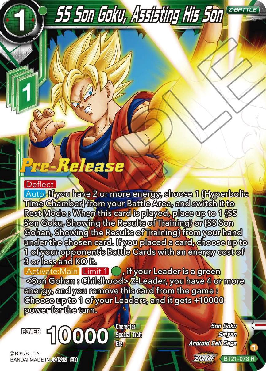 SS Son Goku, Assisting His Son (BT21-073) [Wild Resurgence Pre-Release Cards] | Pegasus Games WI