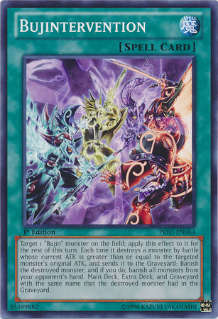 Bujintervention [PRIO-EN064] Common | Pegasus Games WI