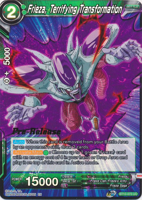 Frieza, Terrifying Transformation (BT10-073) [Rise of the Unison Warrior Prerelease Promos] | Pegasus Games WI