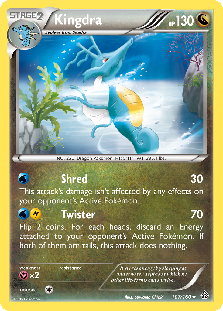 Kingdra (107/160) [XY: Primal Clash] | Pegasus Games WI