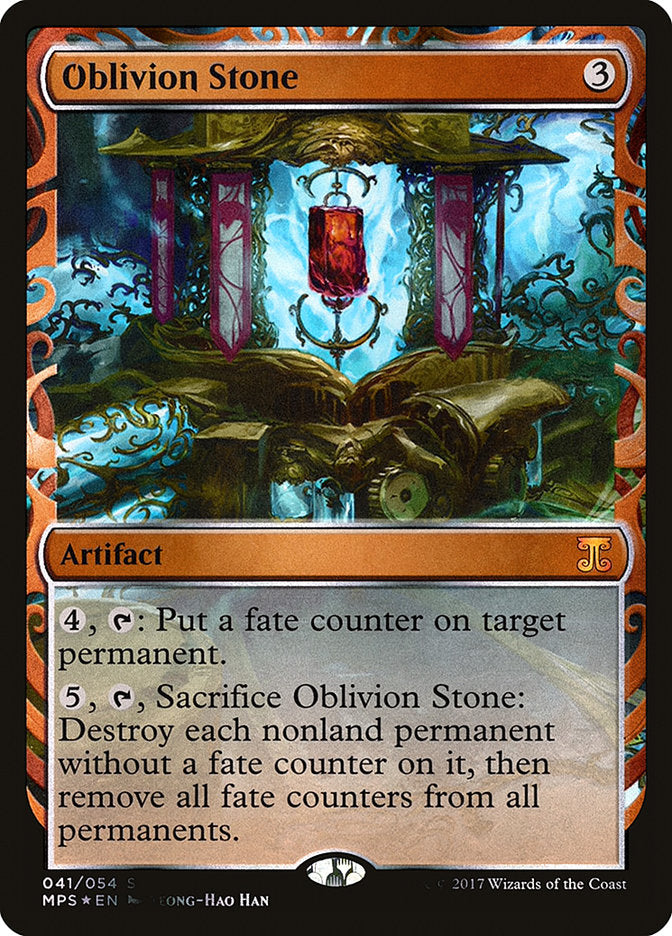 Oblivion Stone [Kaladesh Inventions] | Pegasus Games WI