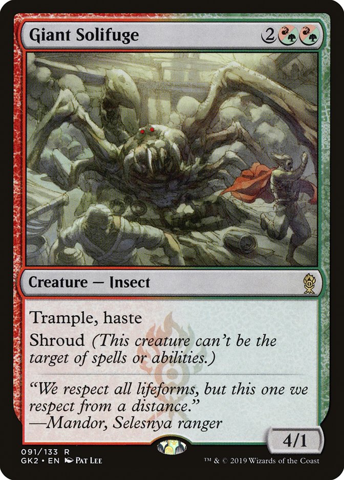 Giant Solifuge [Ravnica Allegiance Guild Kit] | Pegasus Games WI