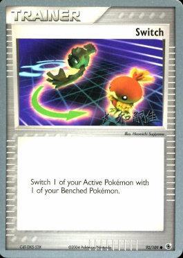 Switch (92/109) (Magma Spirit - Tsuguyoshi Yamato) [World Championships 2004] | Pegasus Games WI
