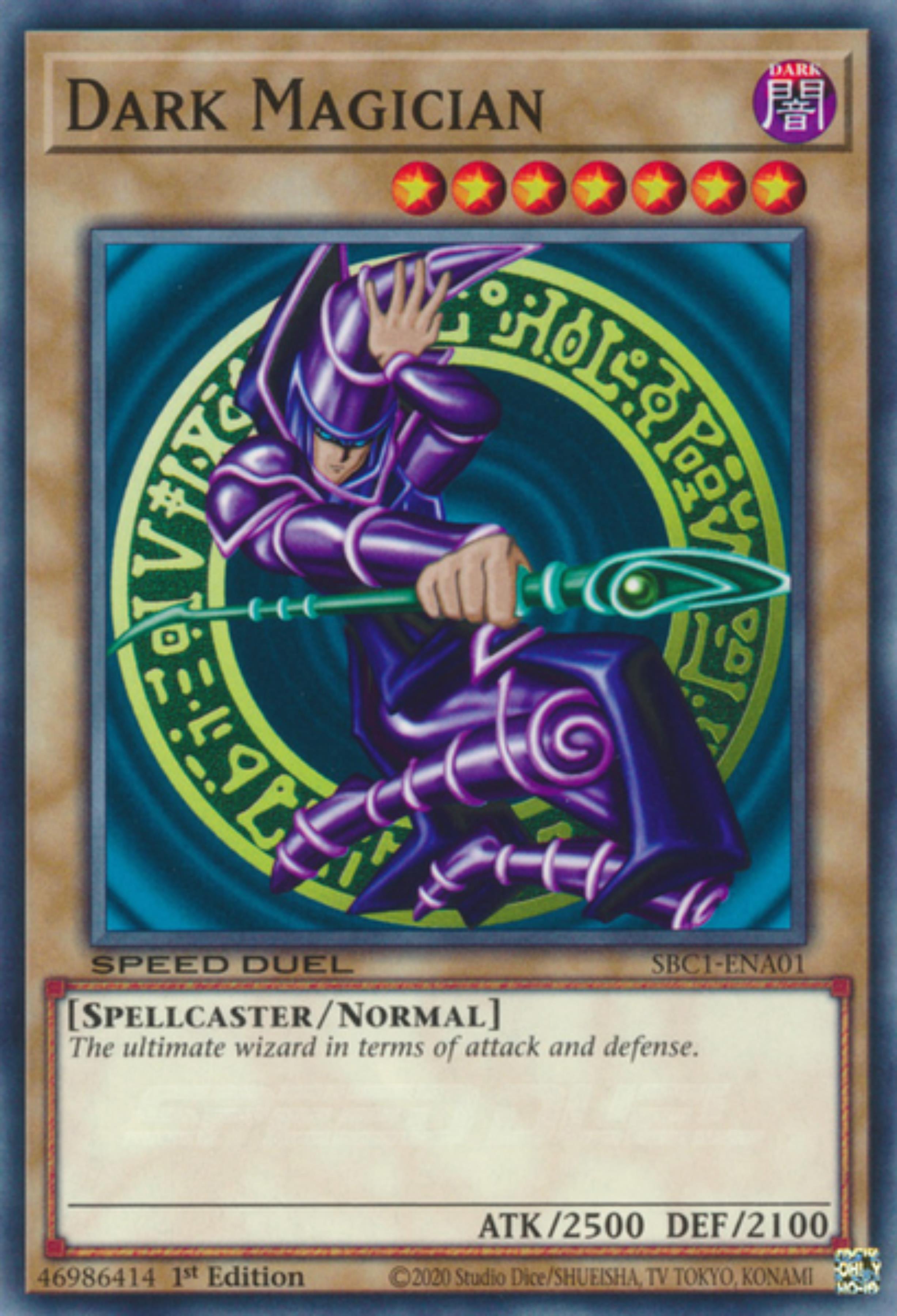 Marauding Captain [SBC1-ENB02] Secret Rare | Pegasus Games WI