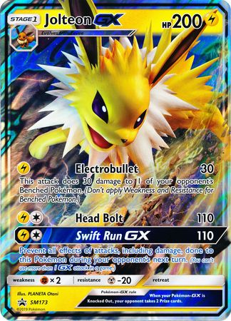 Jolteon GX (SM173) (Jumbo Card) [Sun & Moon: Black Star Promos] | Pegasus Games WI
