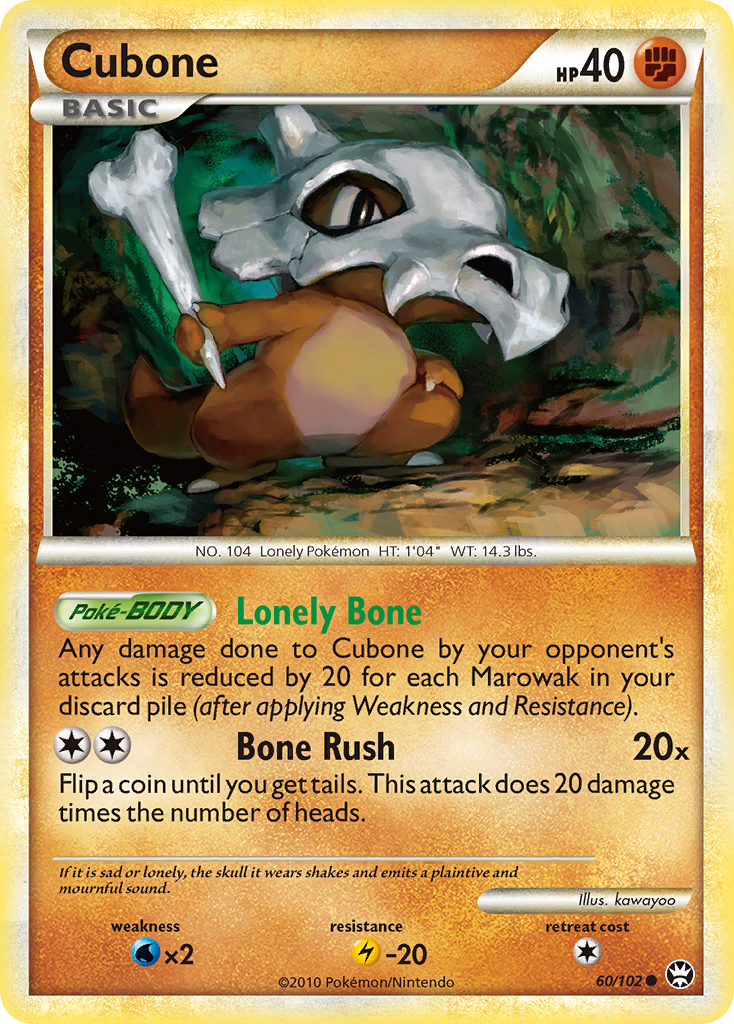 Cubone (60/102) [HeartGold & SoulSilver: Triumphant] | Pegasus Games WI