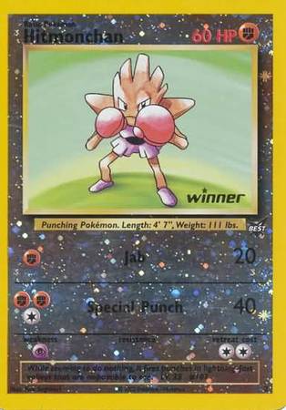 Hitmonchan (2) (Winner) [Best of Promos] | Pegasus Games WI