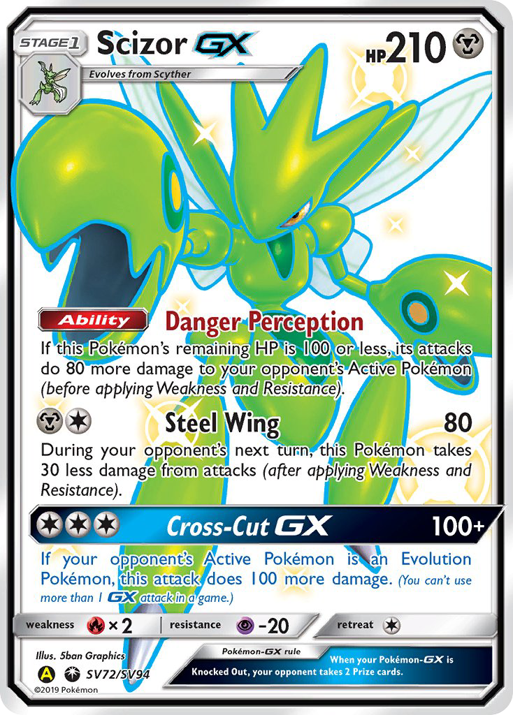 Scizor GX (SV72/SV94) [Sun & Moon: Hidden Fates - Shiny Vault] | Pegasus Games WI