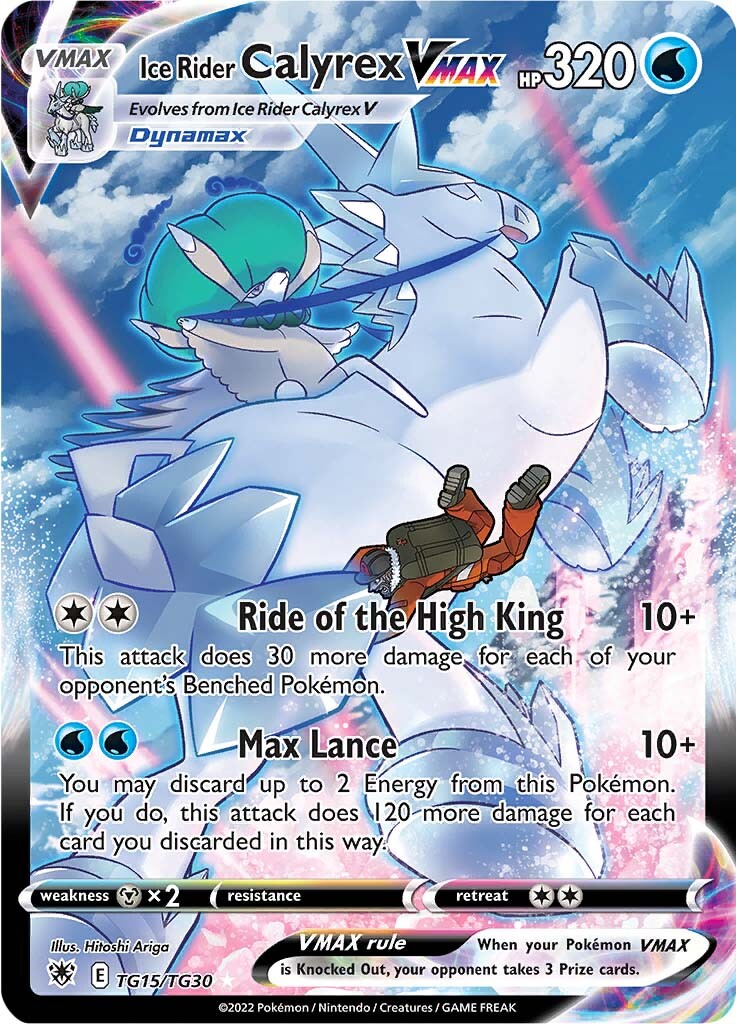 Ice Rider Calyrex VMAX (TG15/TG30) [Sword & Shield: Astral Radiance] | Pegasus Games WI
