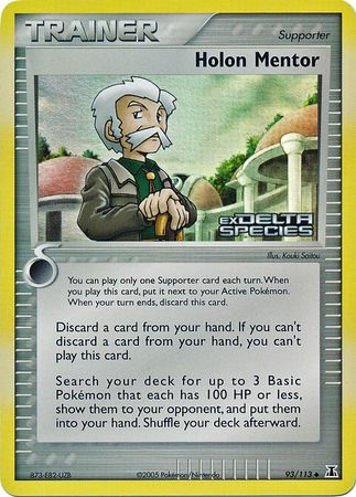 Holon Mentor (93/113) (Stamped) [EX: Delta Species] | Pegasus Games WI