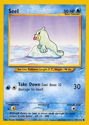 Seel (81/105) [Neo Destiny Unlimited] | Pegasus Games WI