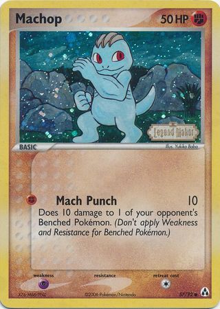 Machop (57/92) (Stamped) [EX: Legend Maker] | Pegasus Games WI