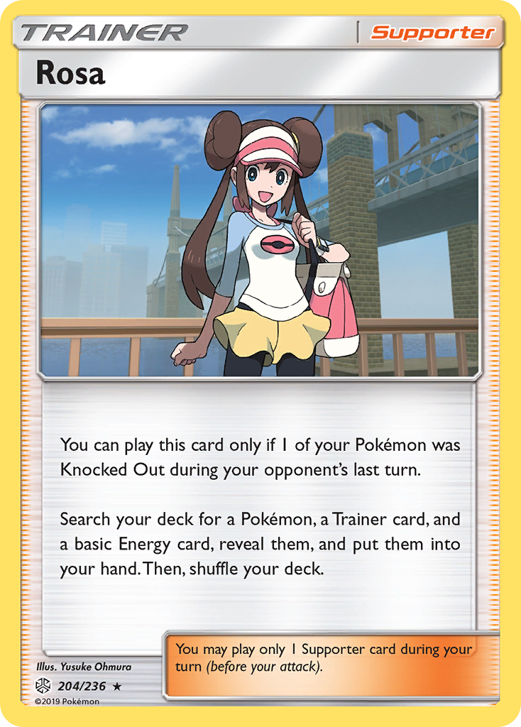 Rosa (204/236) [Sun & Moon: Cosmic Eclipse] | Pegasus Games WI