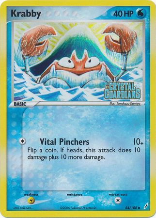 Krabby (54/100) (Stamped) [EX: Crystal Guardians] | Pegasus Games WI