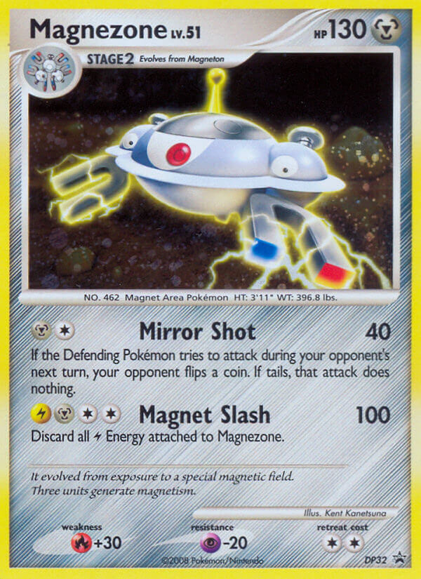 Magnezone (DP32) [Diamond & Pearl: Black Star Promos] | Pegasus Games WI