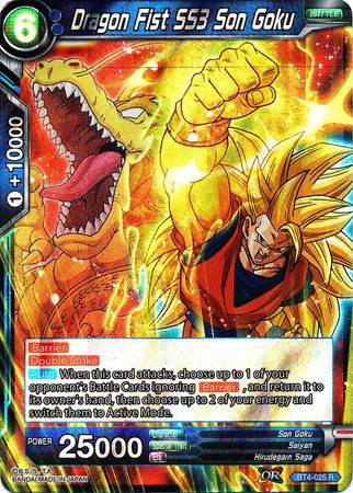 Dragon Fist SS3 Son Goku [BT4-025] | Pegasus Games WI