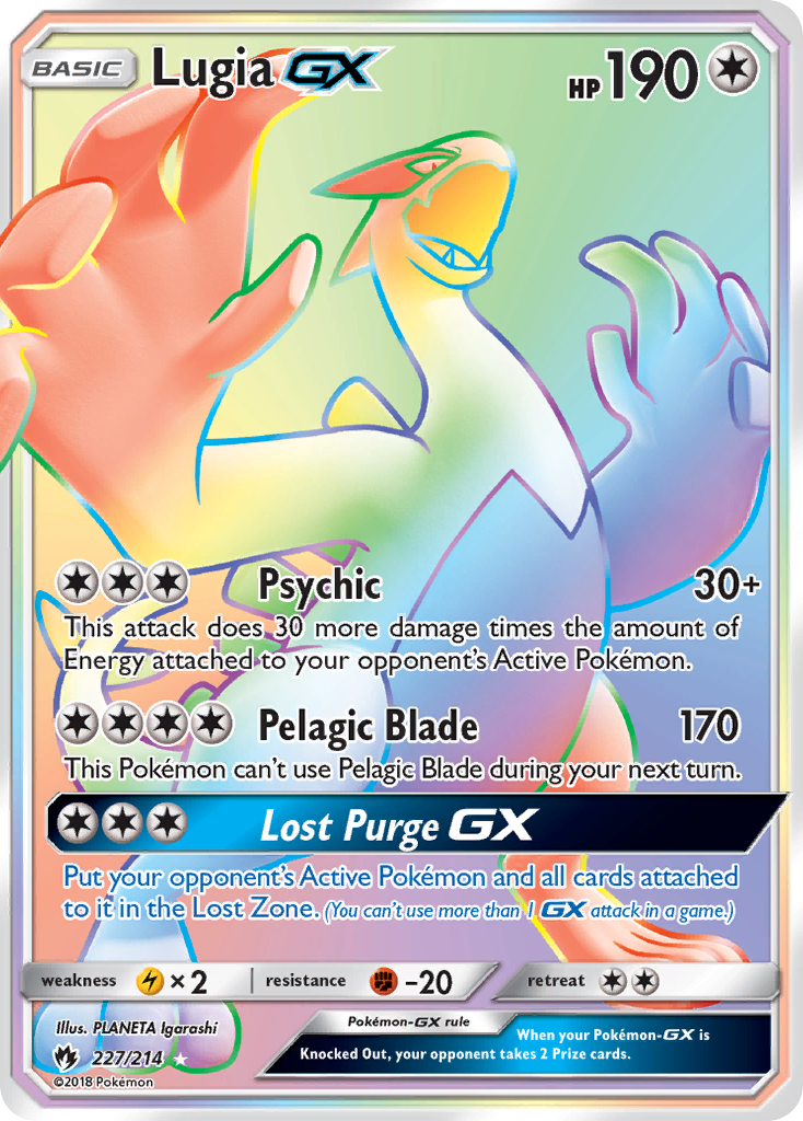 Lugia GX (227/214) [Sun & Moon: Lost Thunder] | Pegasus Games WI