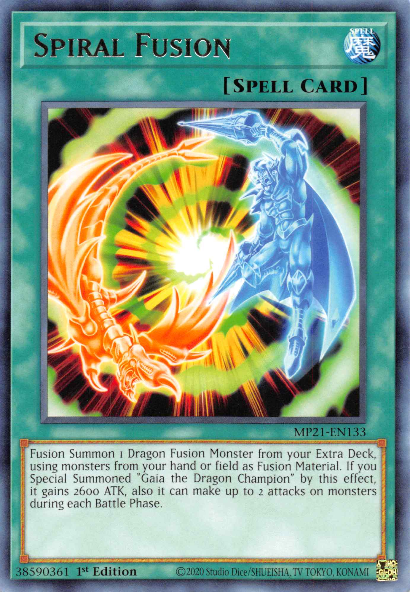 Spiral Fusion [MP21-EN133] Rare | Pegasus Games WI