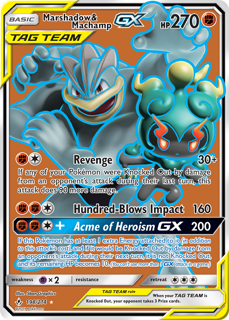 Marshadow & Machamp GX (198/214) [Sun & Moon: Unbroken Bonds] | Pegasus Games WI