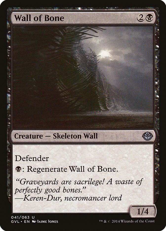 Wall of Bone (Garruk vs. Liliana) [Duel Decks Anthology] | Pegasus Games WI